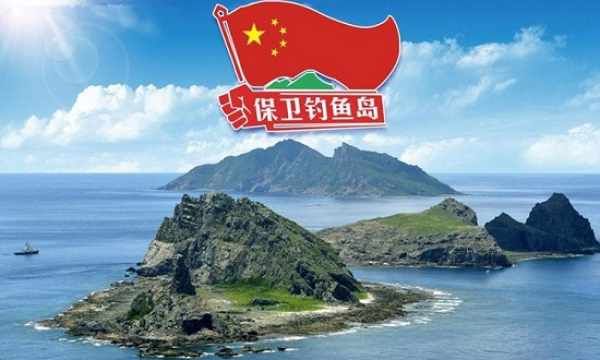 釣魚島歸屬及其管理現狀，釣魚島歸屬與當前管理現狀探析