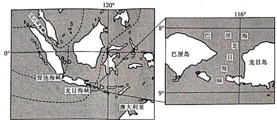 馬六甲海峽收費(fèi)標(biāo)準(zhǔn)