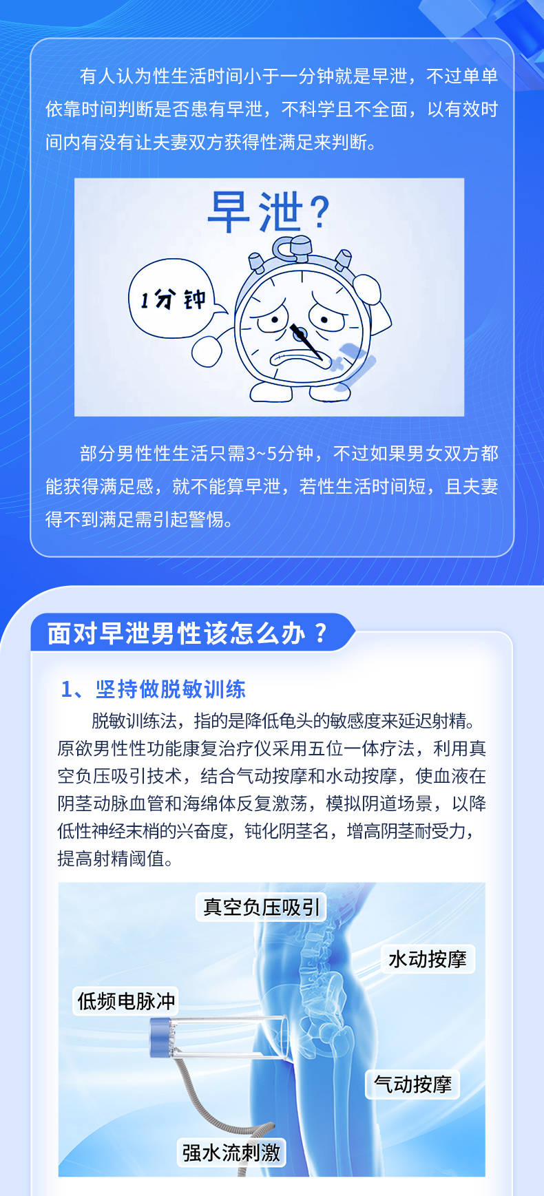 延時小竅門，提升效率與生活質(zhì)量的關鍵策略，延時小竅門，提升效率與生活的關鍵策略秘籍分享