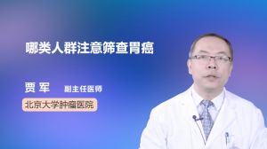 關(guān)于性咨詢專家的探討，性咨詢專家深度探討