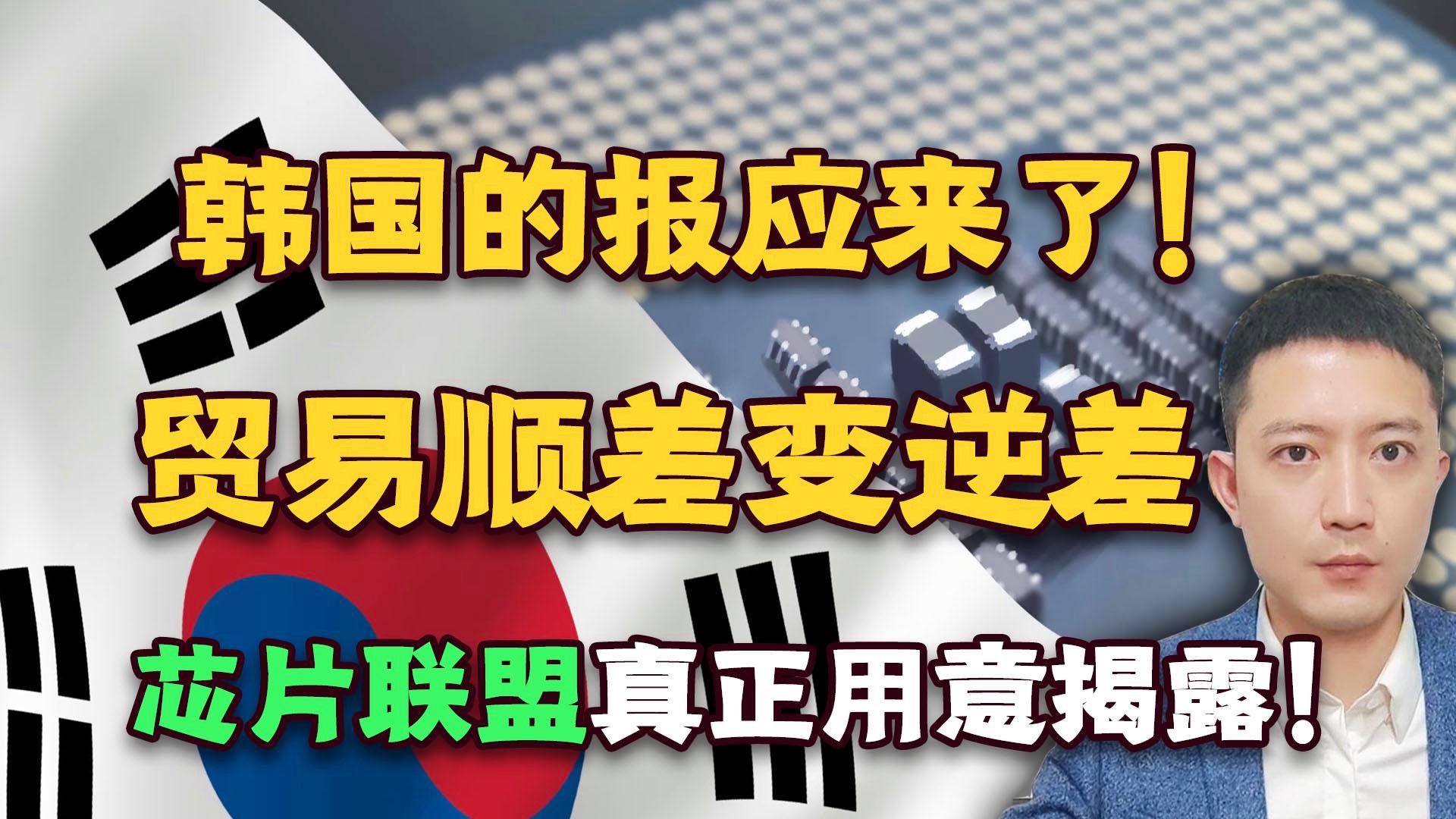 中國對抗韓國所需時間之探討，中國對抗韓國所需時間探討，揭示背后的挑戰(zhàn)與變數(shù)