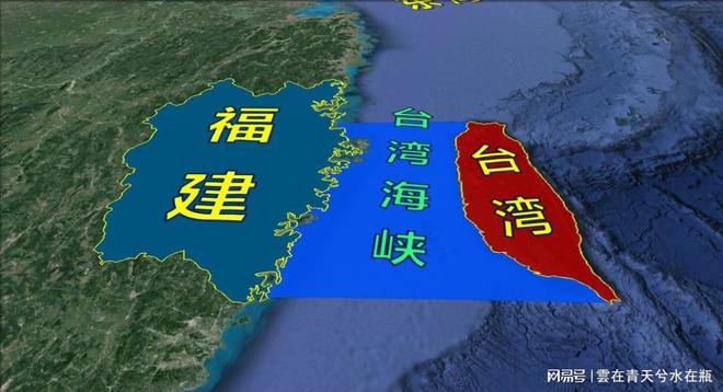 臺灣海峽是我國內(nèi)海峽嗎？——論臺灣海峽的地理屬性與兩岸關(guān)系的發(fā)展